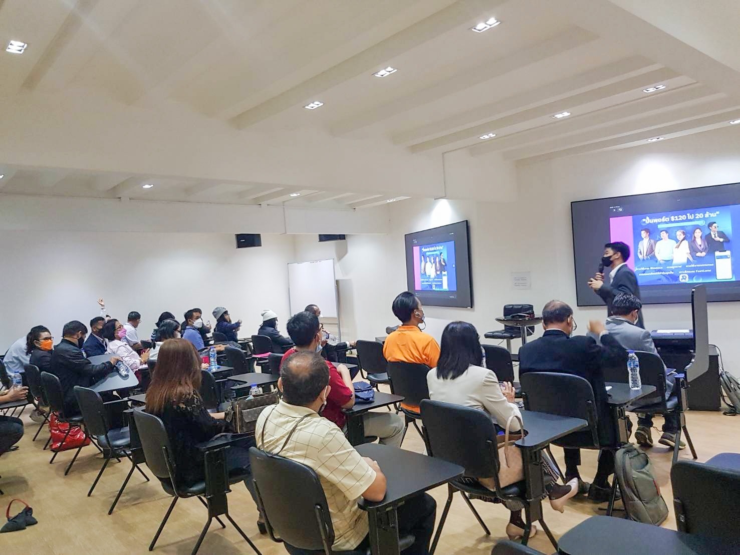 15 - https://fastlane-trading.com | Fastlane Academy สอนเทรด Forex ครบวงจร สถาบันสอนเทรดที่ให้ความรู้สำหรับผู้ที่ต้องการประสบความสำเร็จด้านการเทรดแบบมืออาชีพ 15 - https://fastlane-trading.com | Fastlane Academy สอนเทรด Forex ครบวงจร สถาบันสอนเทรดที่ให้ความรู้สำหรับผู้ที่ต้องการประสบความสำเร็จด้านการเทรดแบบมืออาชีพ